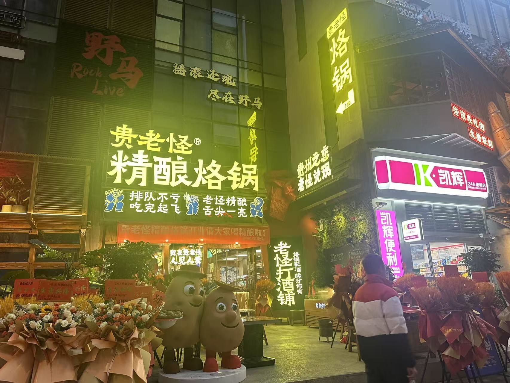 微信图片_20260907151808_182_1.jpg