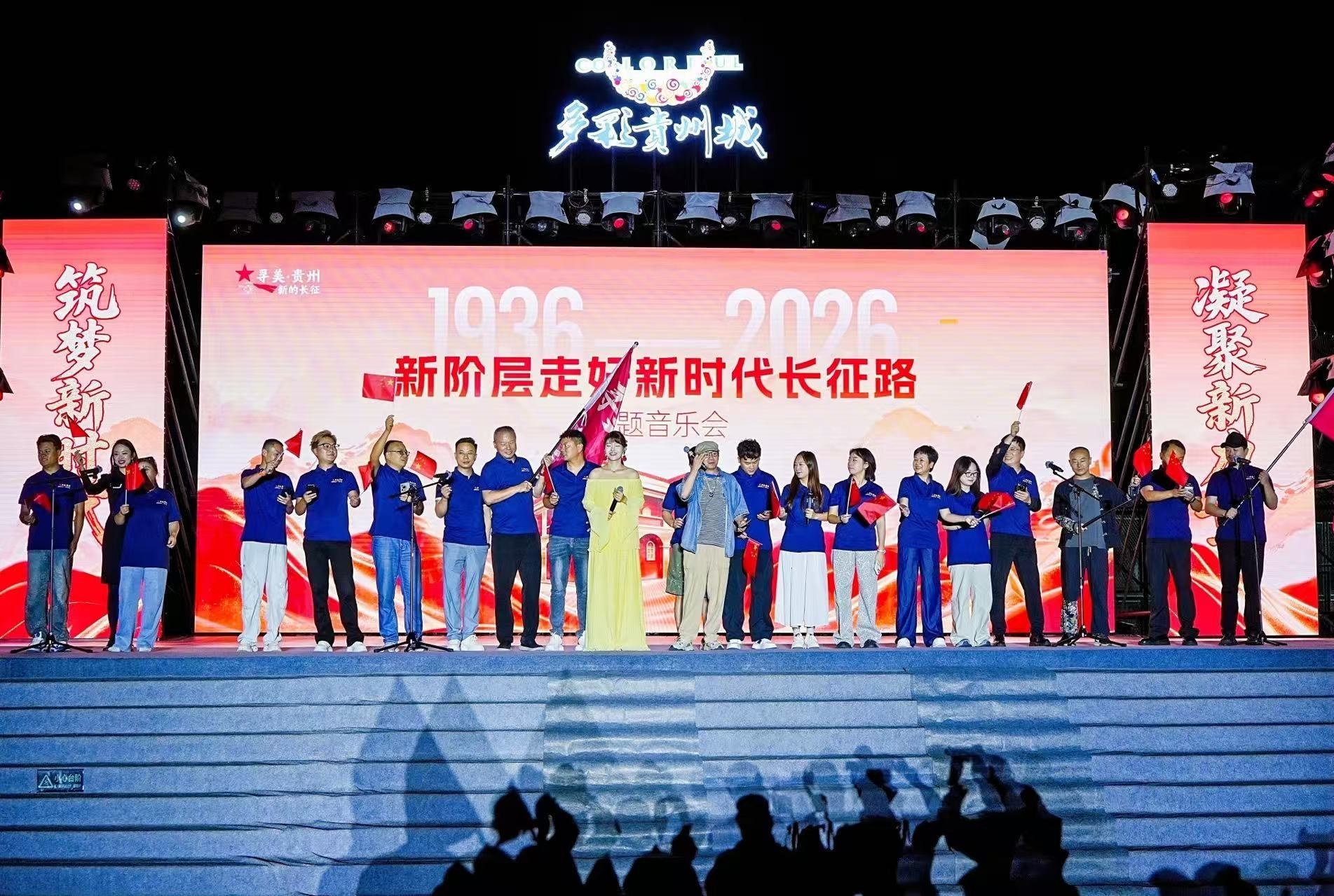 微信图片_20260912112149_210_1.jpg