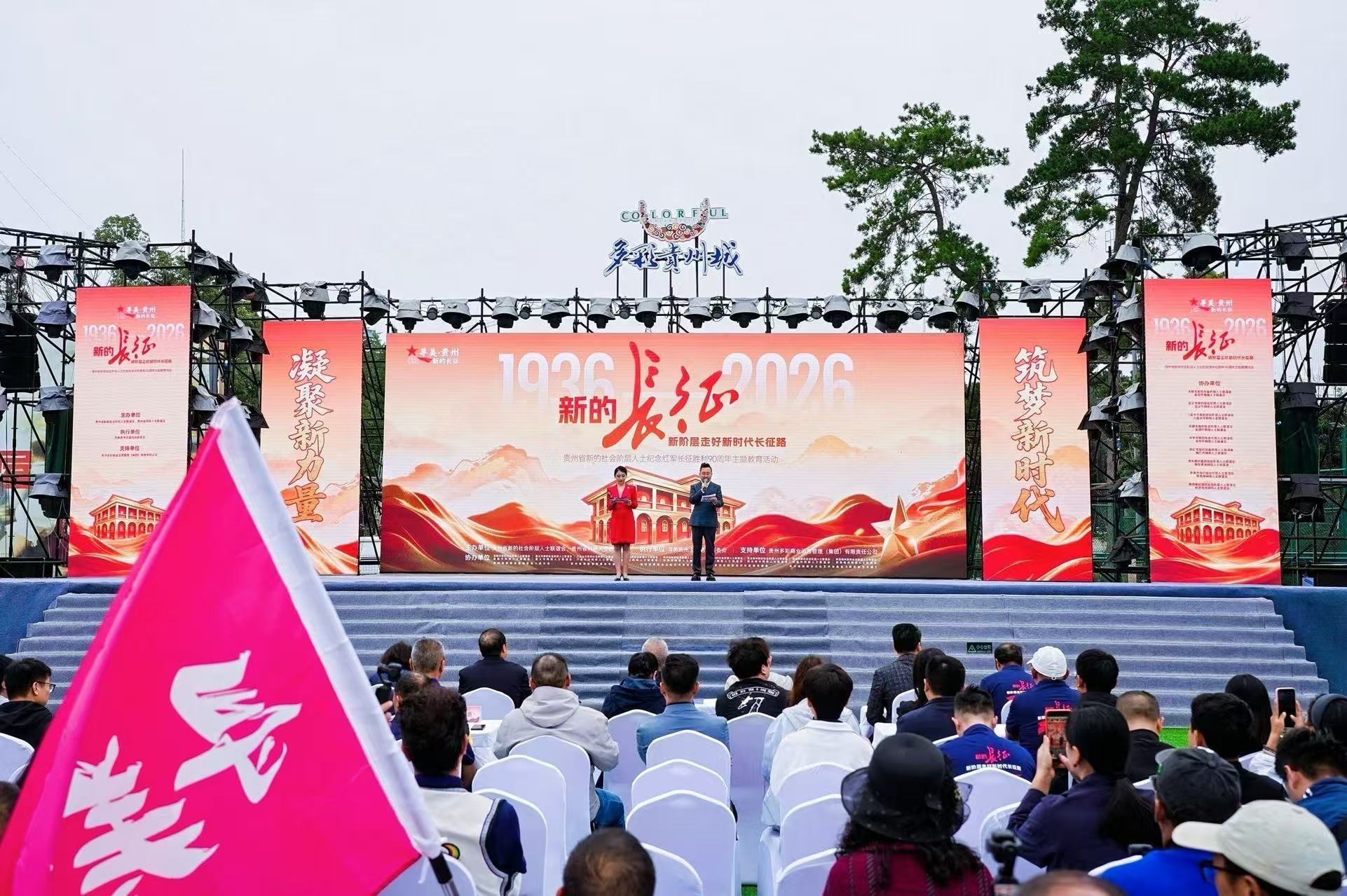 微信图片_20260912112550_214_1.jpg
