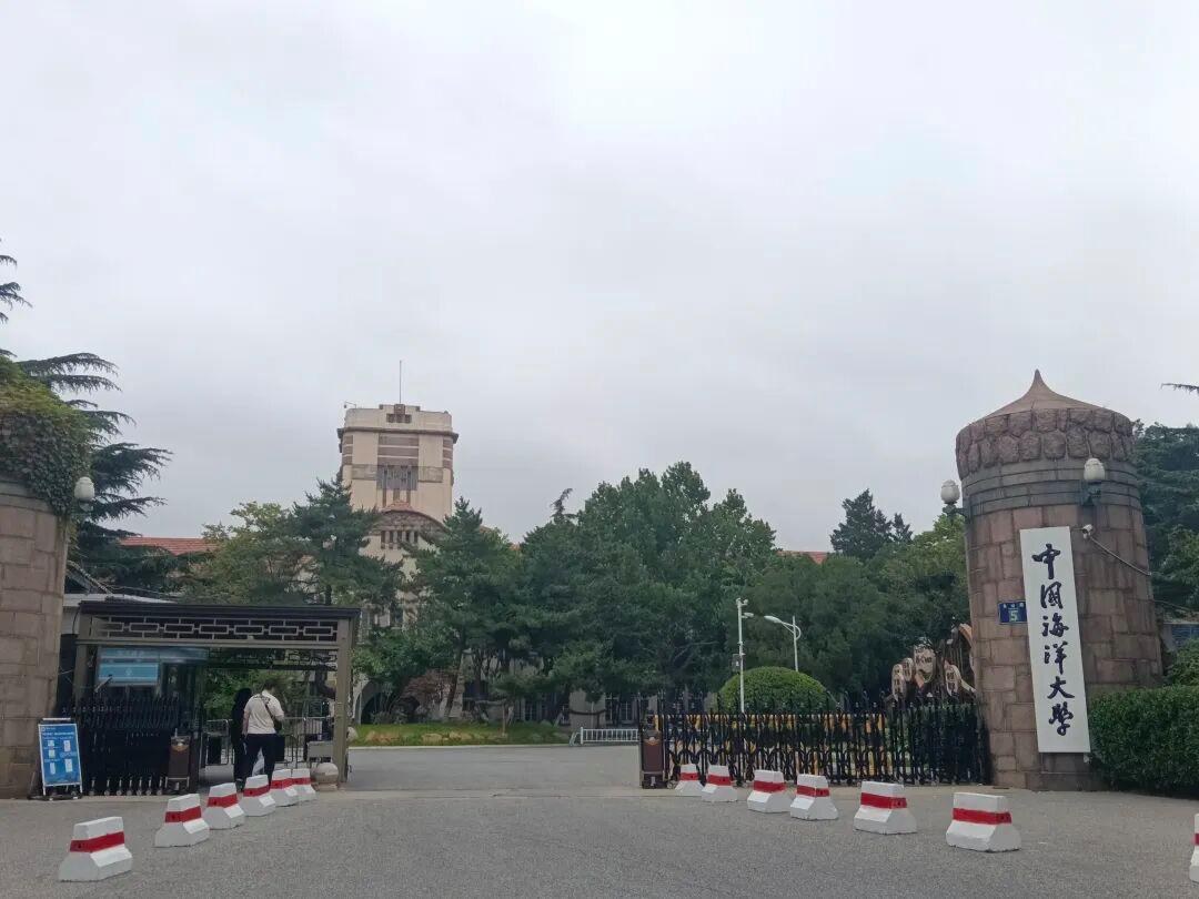从被卡脖子到掀桌子！中国海洋大学荣登全球学科第一的含金量正在上升！