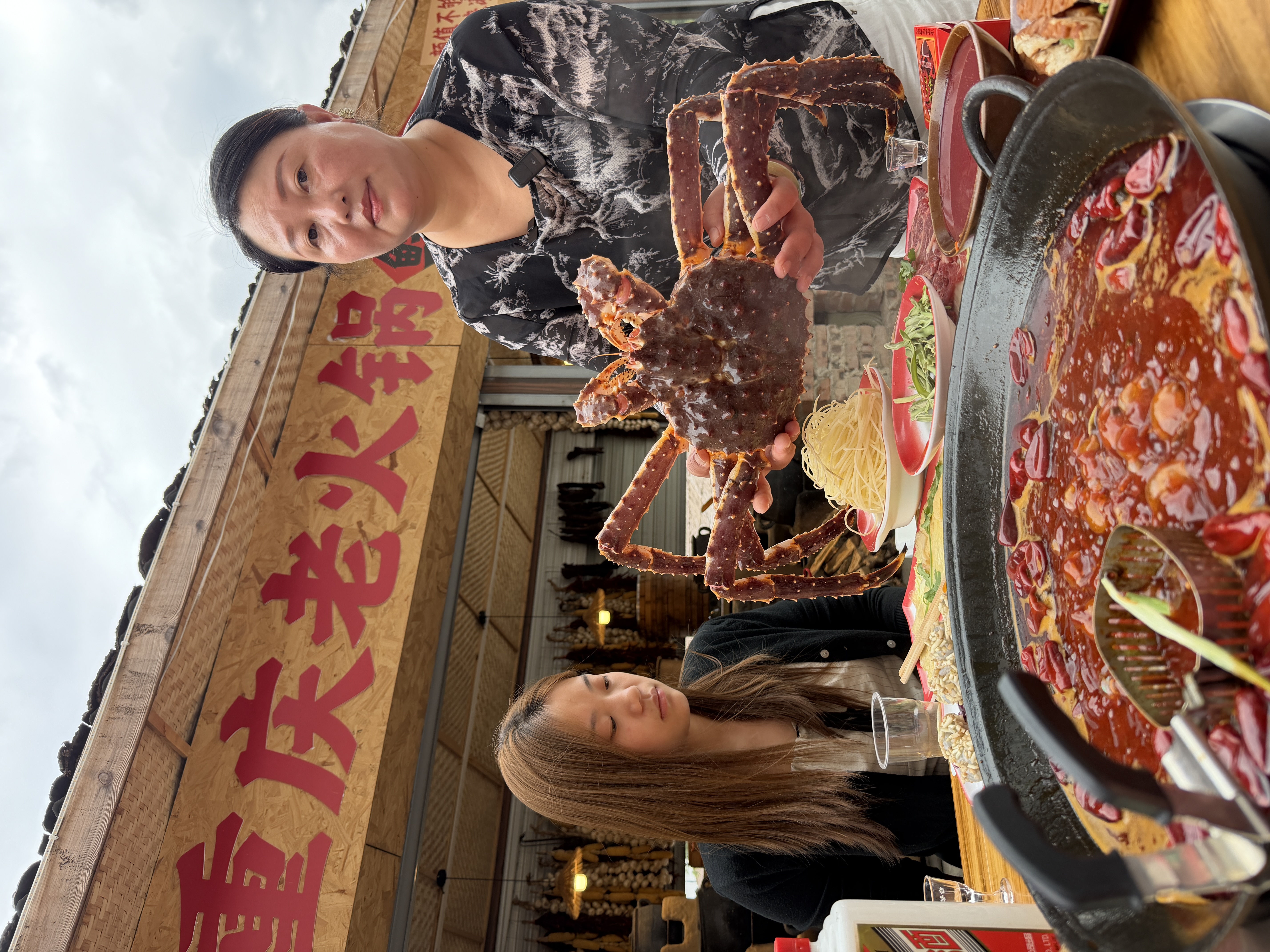IMG_2558.jpeg