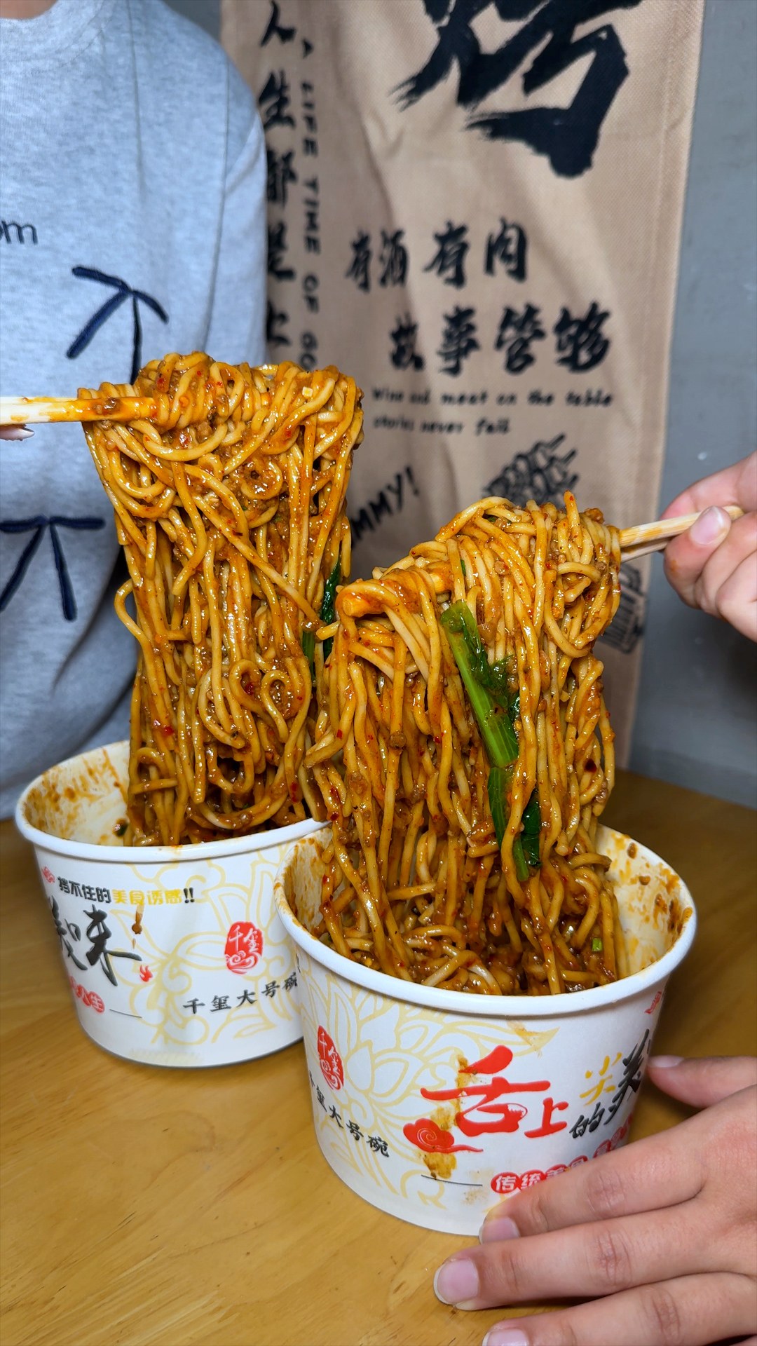 贵州吃货团：三嬢豌杂面，一家宝藏豌杂面小店，  让食客们不惜跨城来吃。