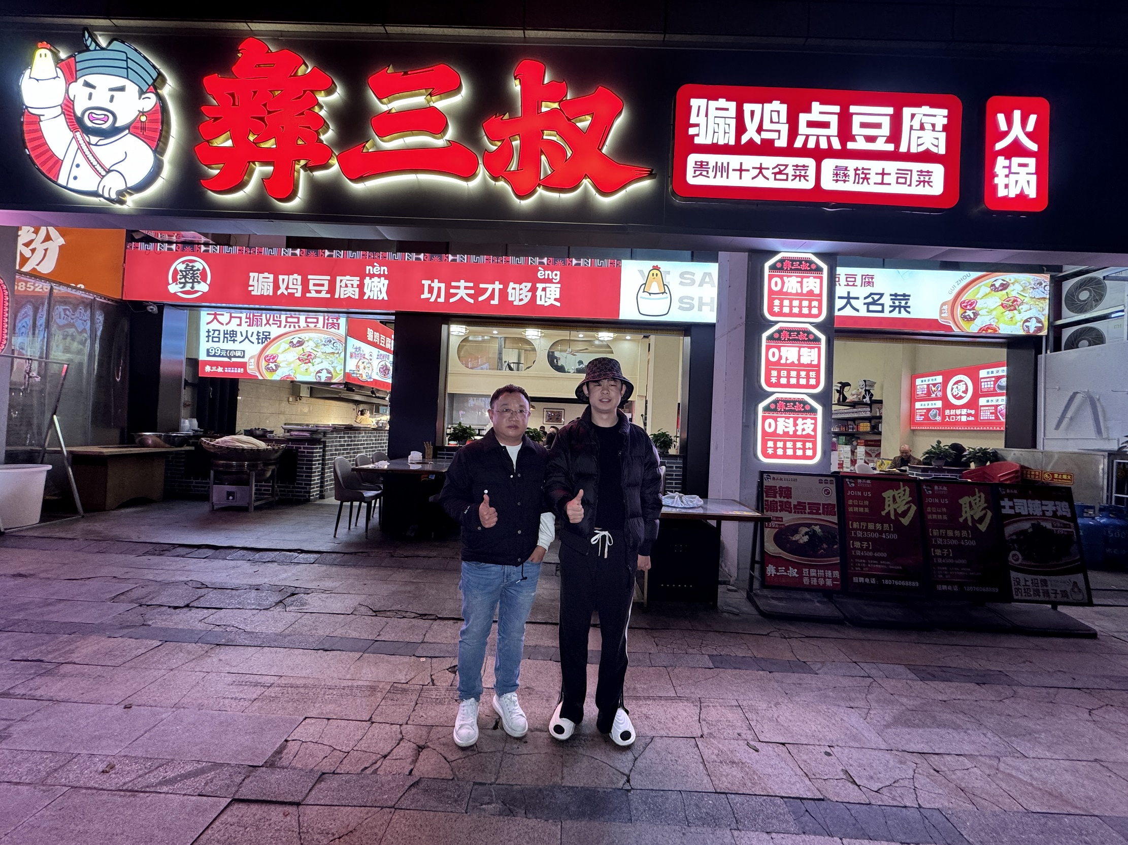 微信图片_20261003153234_198_1.jpg