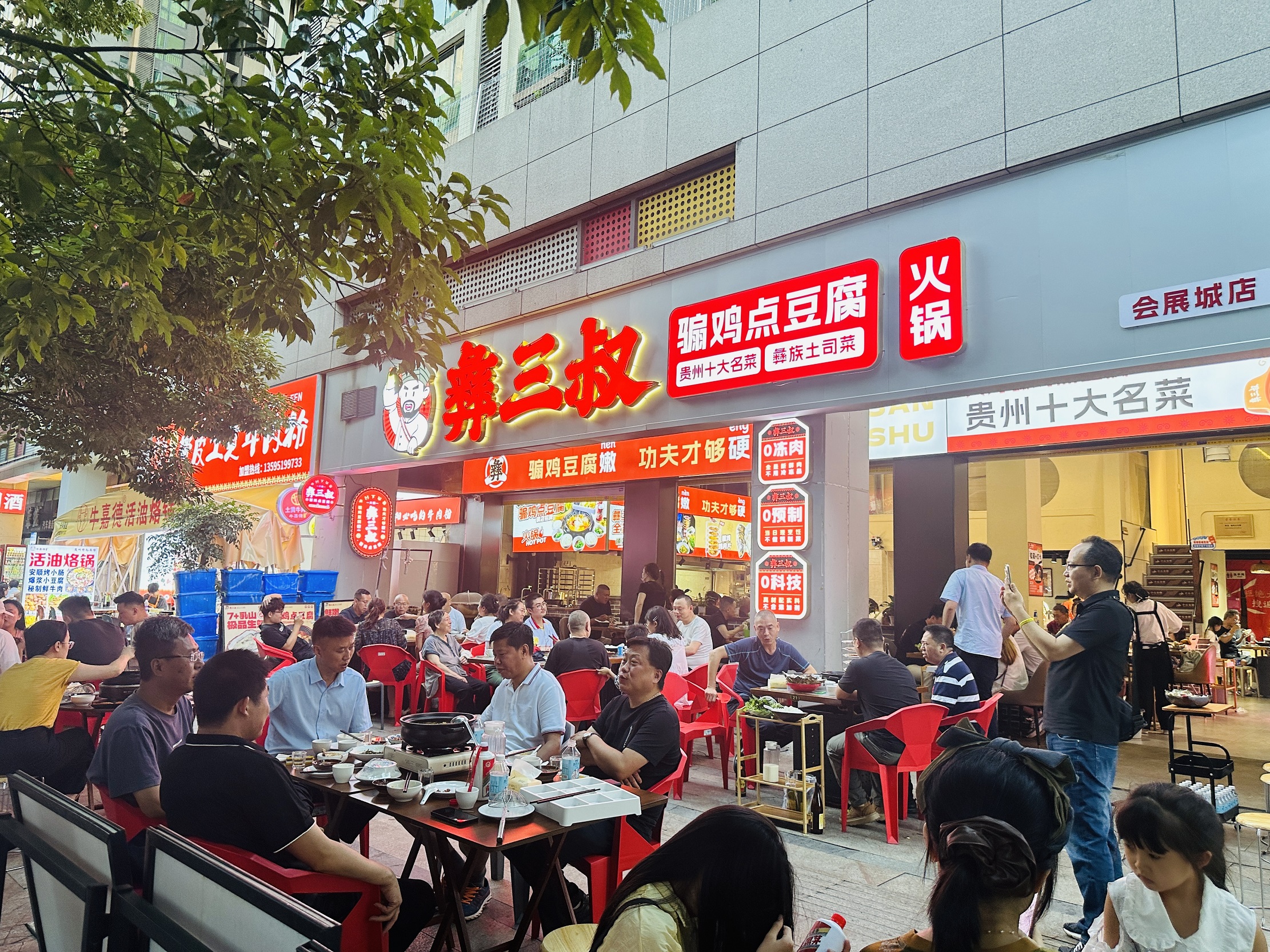 微信图片_20261003153231_197_1.jpg