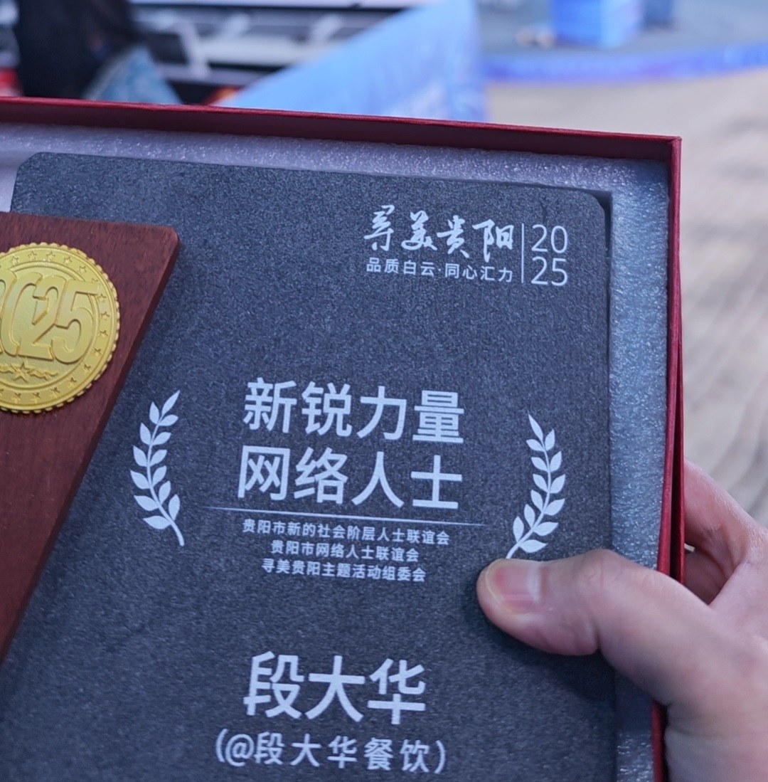 微信图片_20261006154050_105_341.jpg
