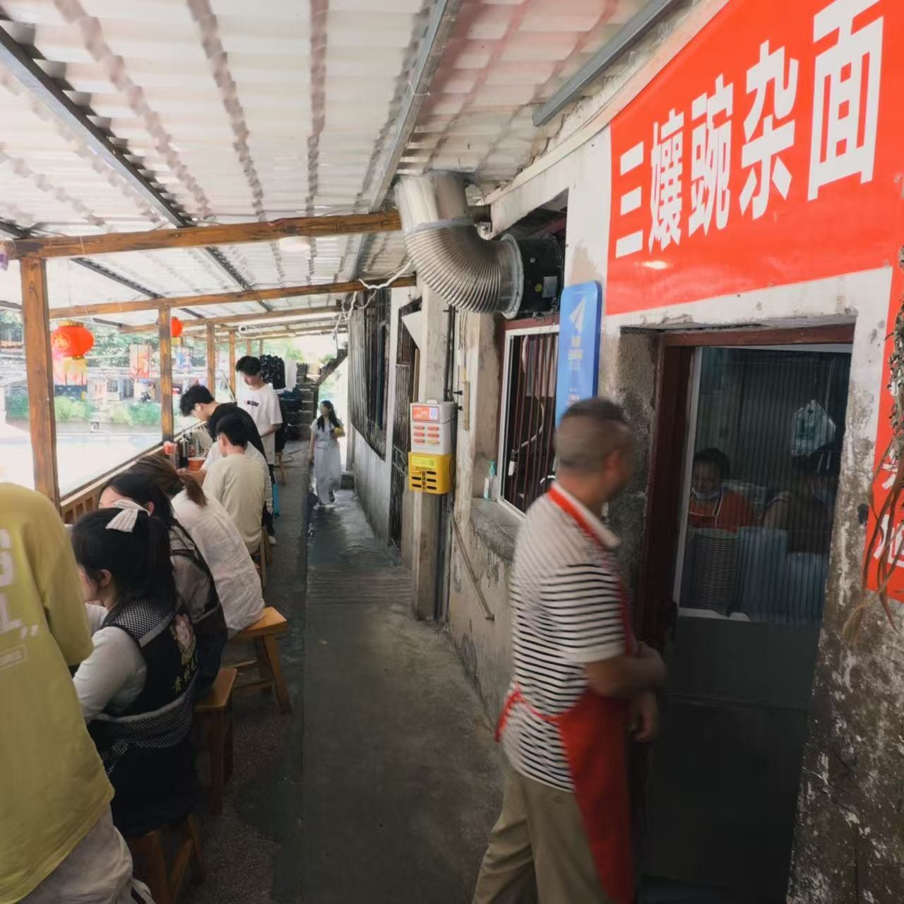 微信图片_20261006223434_186_20.jpg