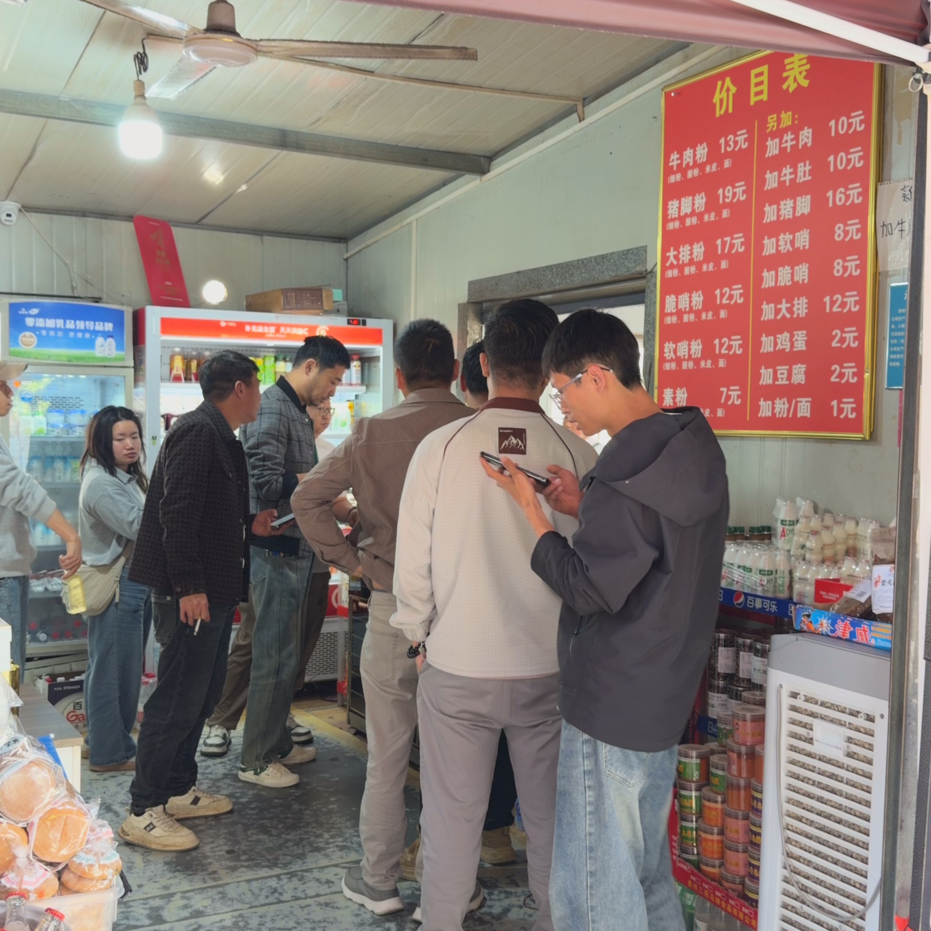 贵州吃货王：盘点贵阳7大出了贵阳就难再吃到的舌尖至味