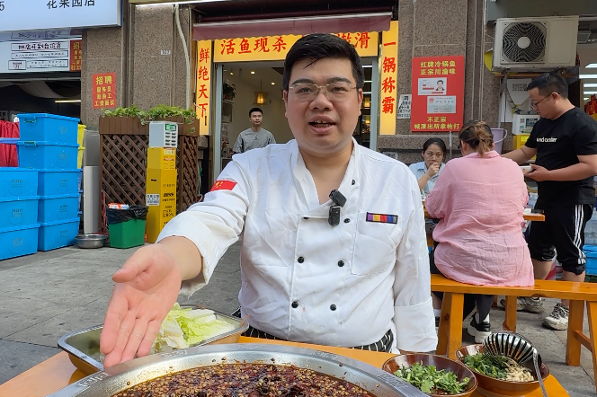 贵阳攻略：花果园这家红牌冷锅鱼，人均三十来块就能吃到地道川味冷锅鱼