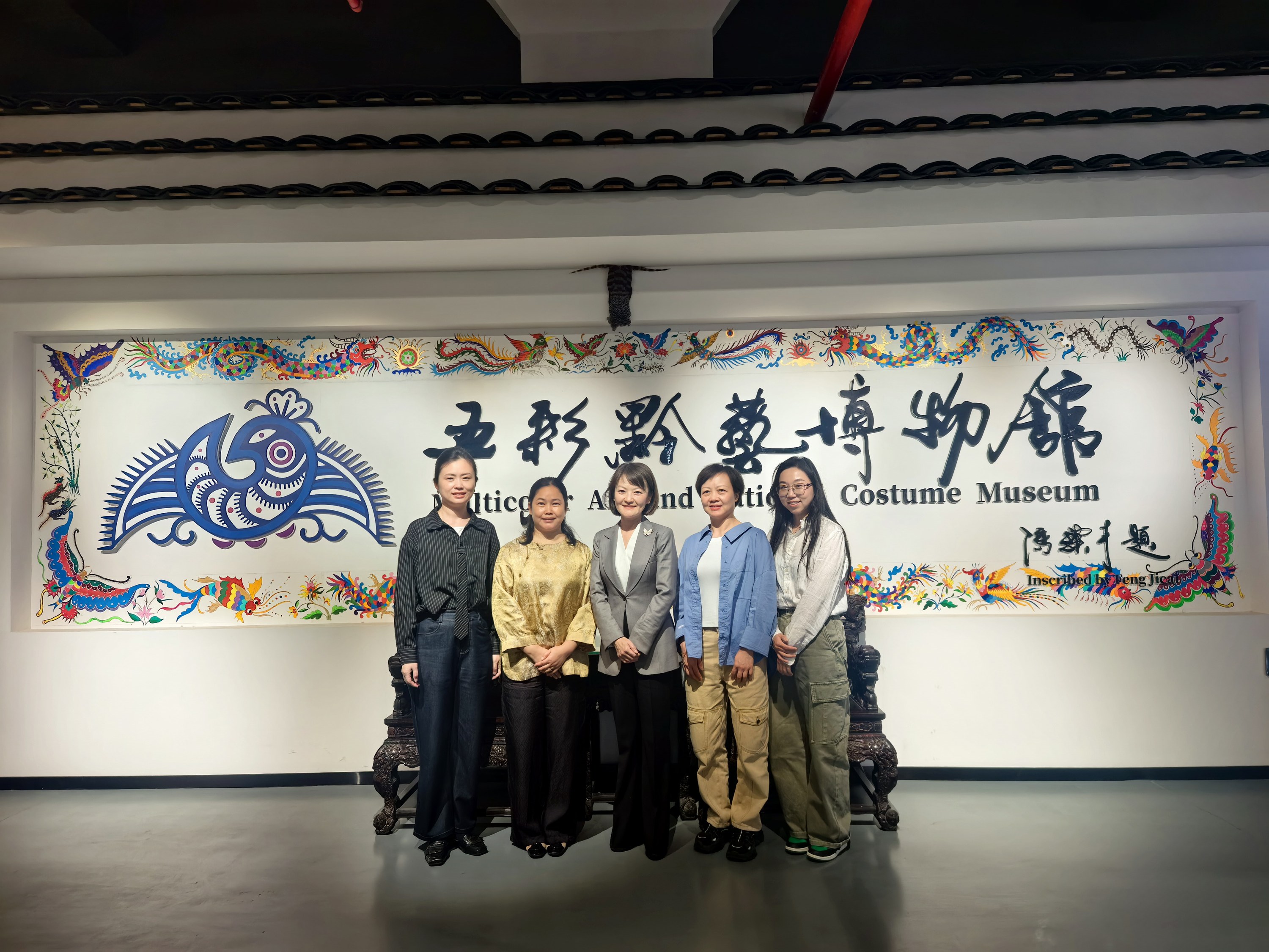 微信图片_20261013132214_38_543.jpg