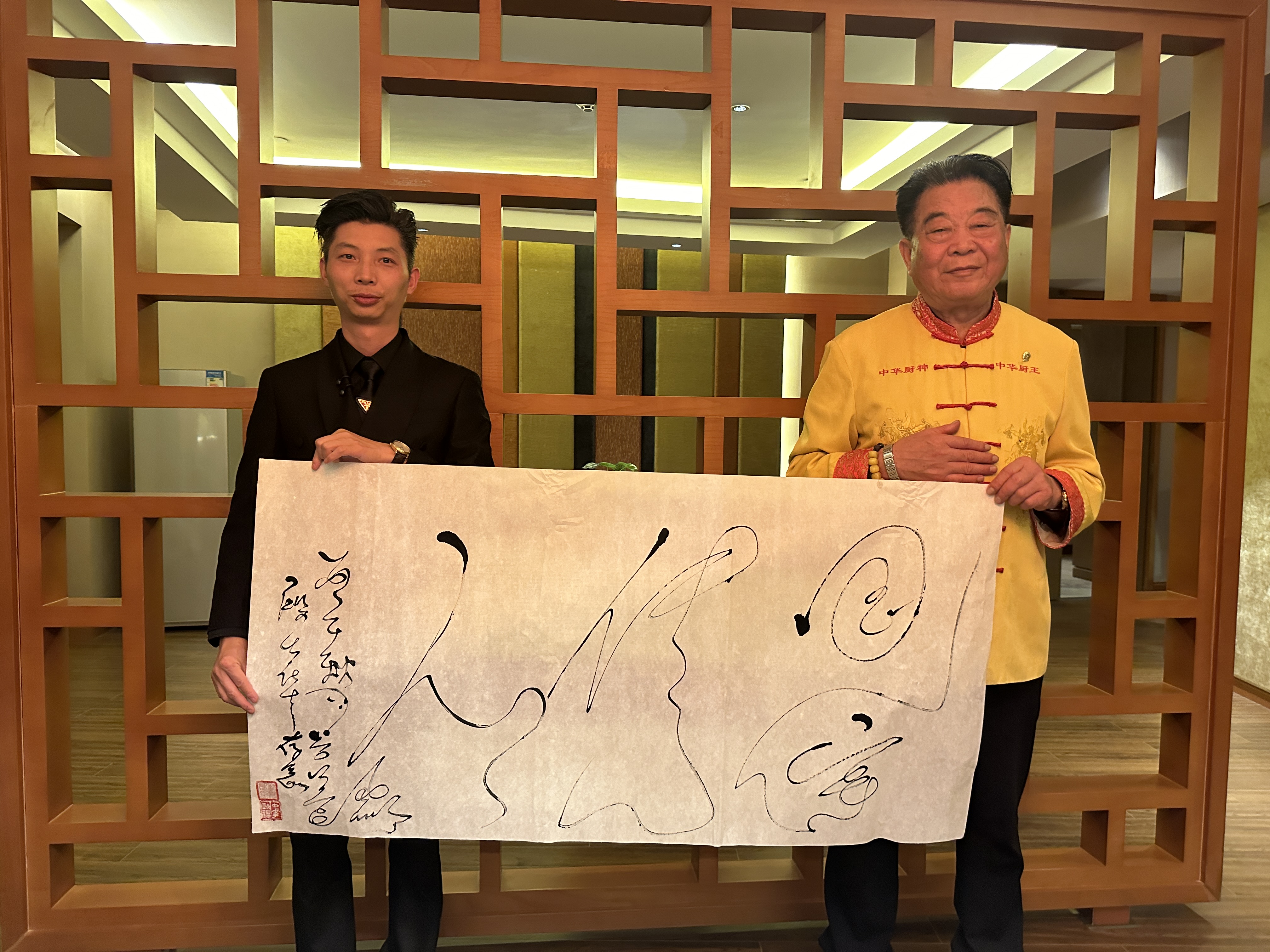 段大华拜师 (7).jpg