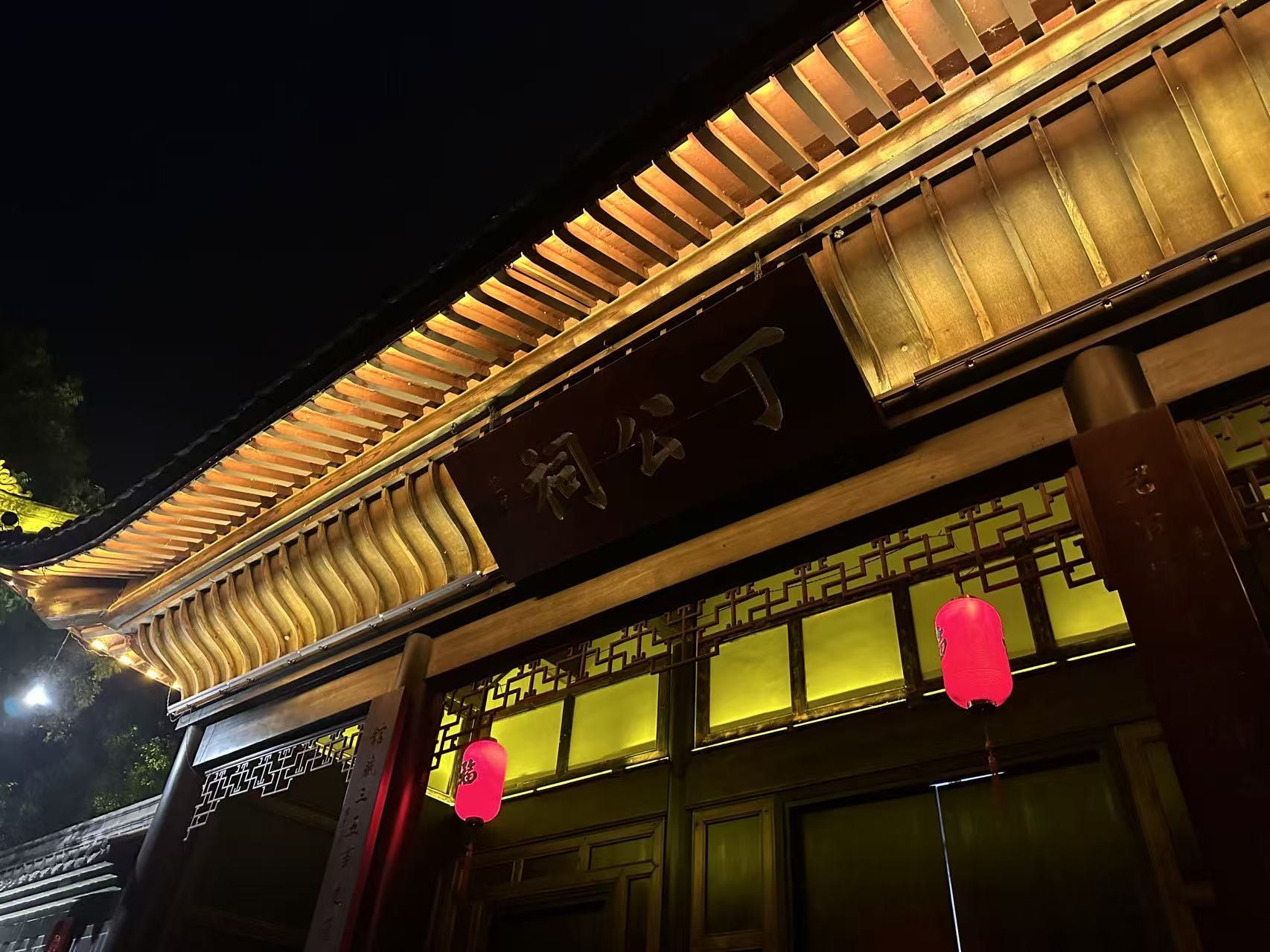 织金饭店6.jpg