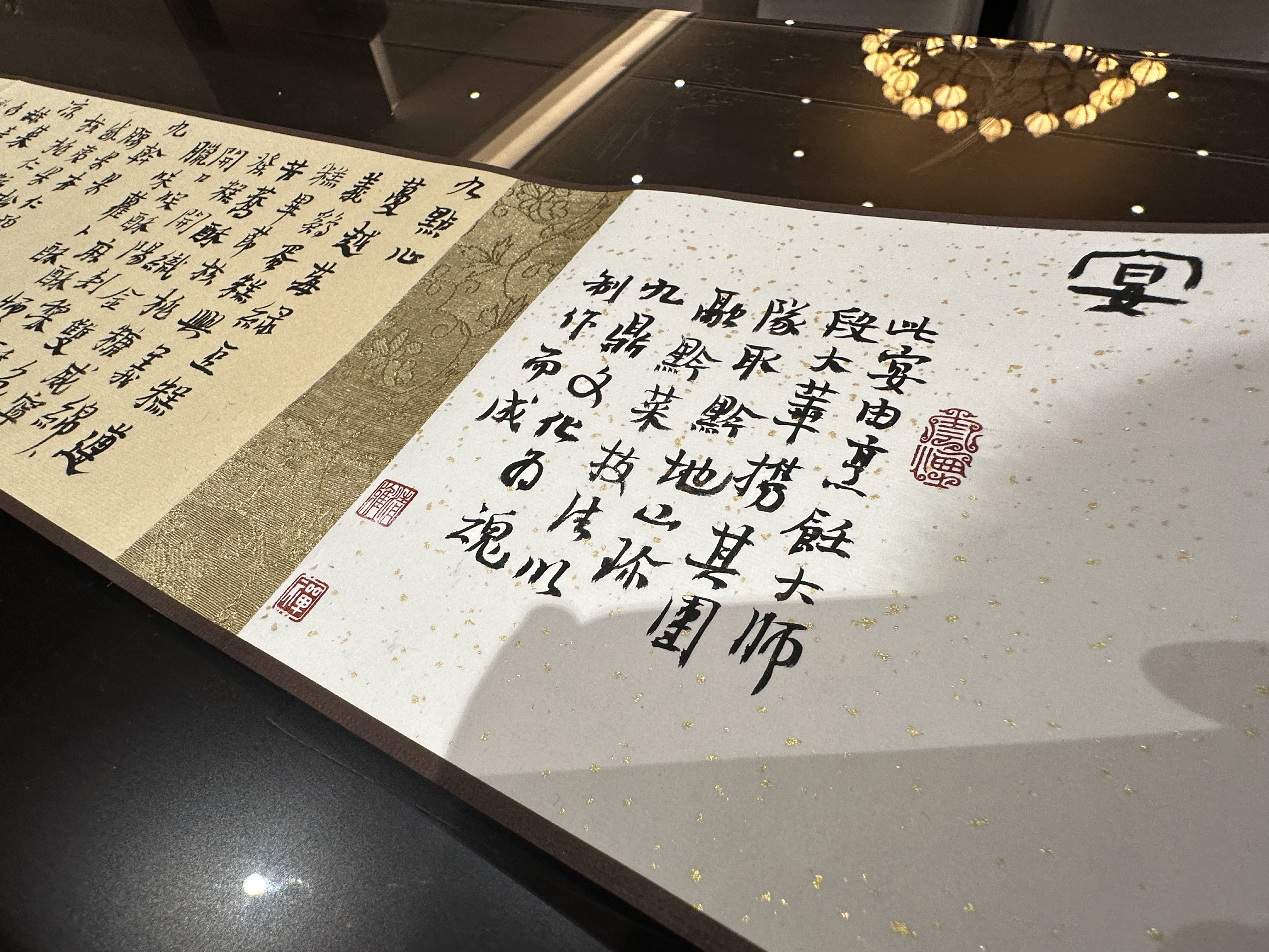 织金饭店21.jpg