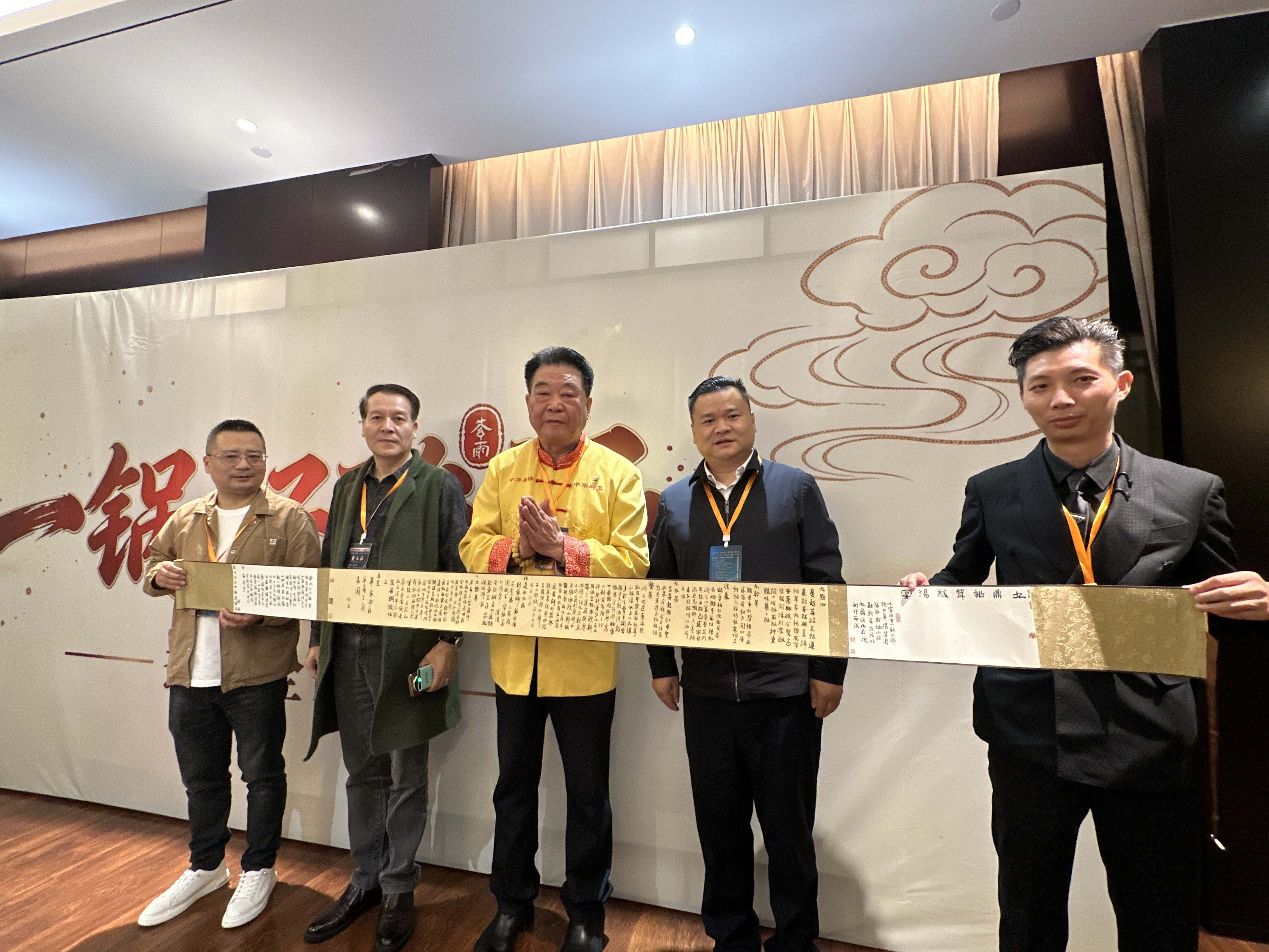 织金饭店10.jpg