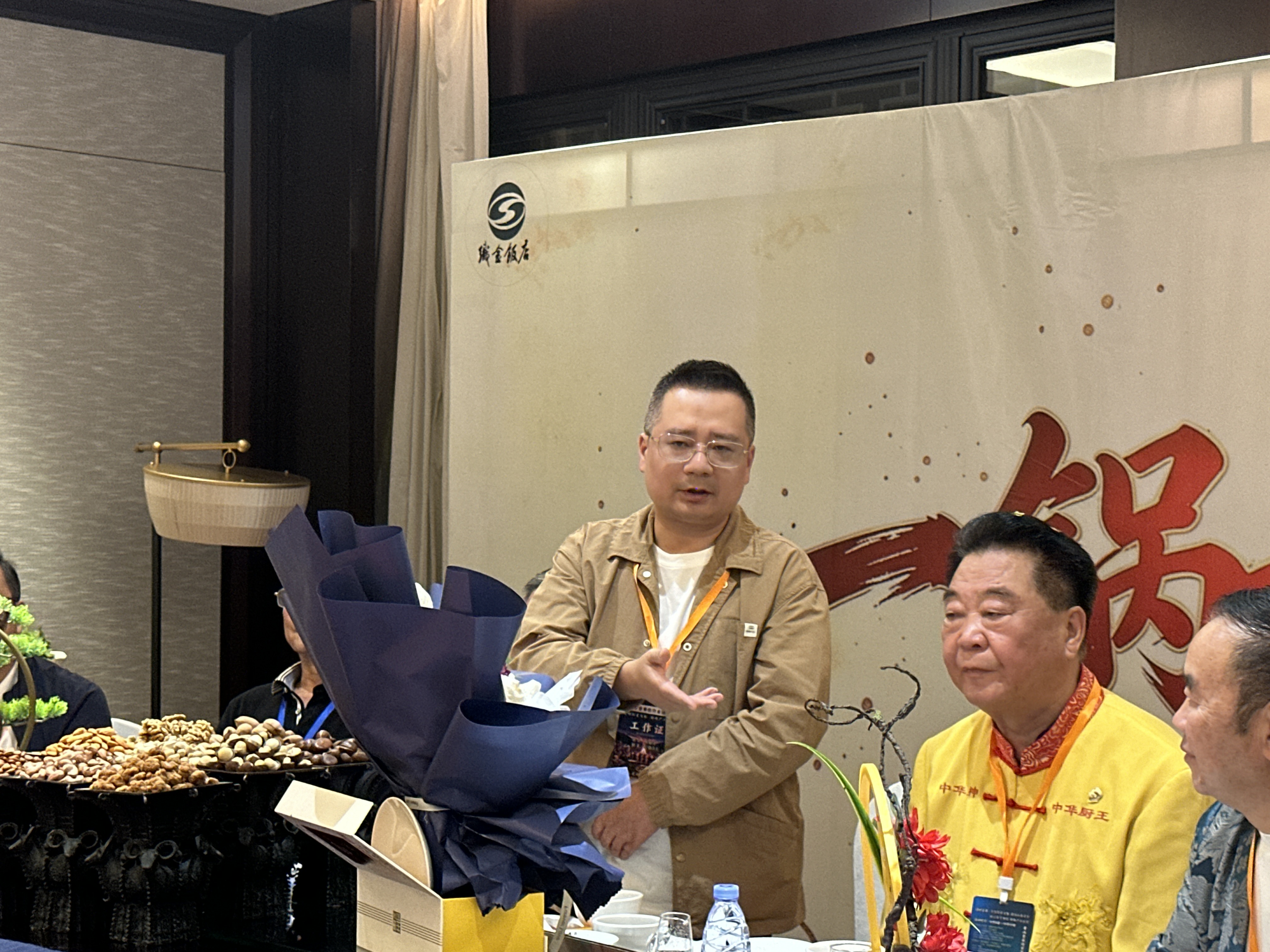 成振球4.jpg
