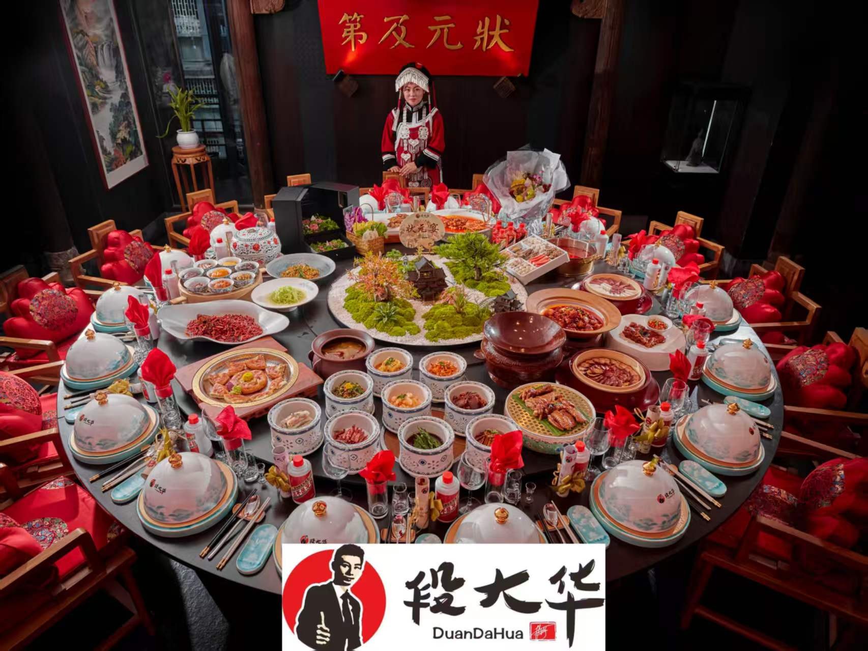 玖鼎宴(20).jpg