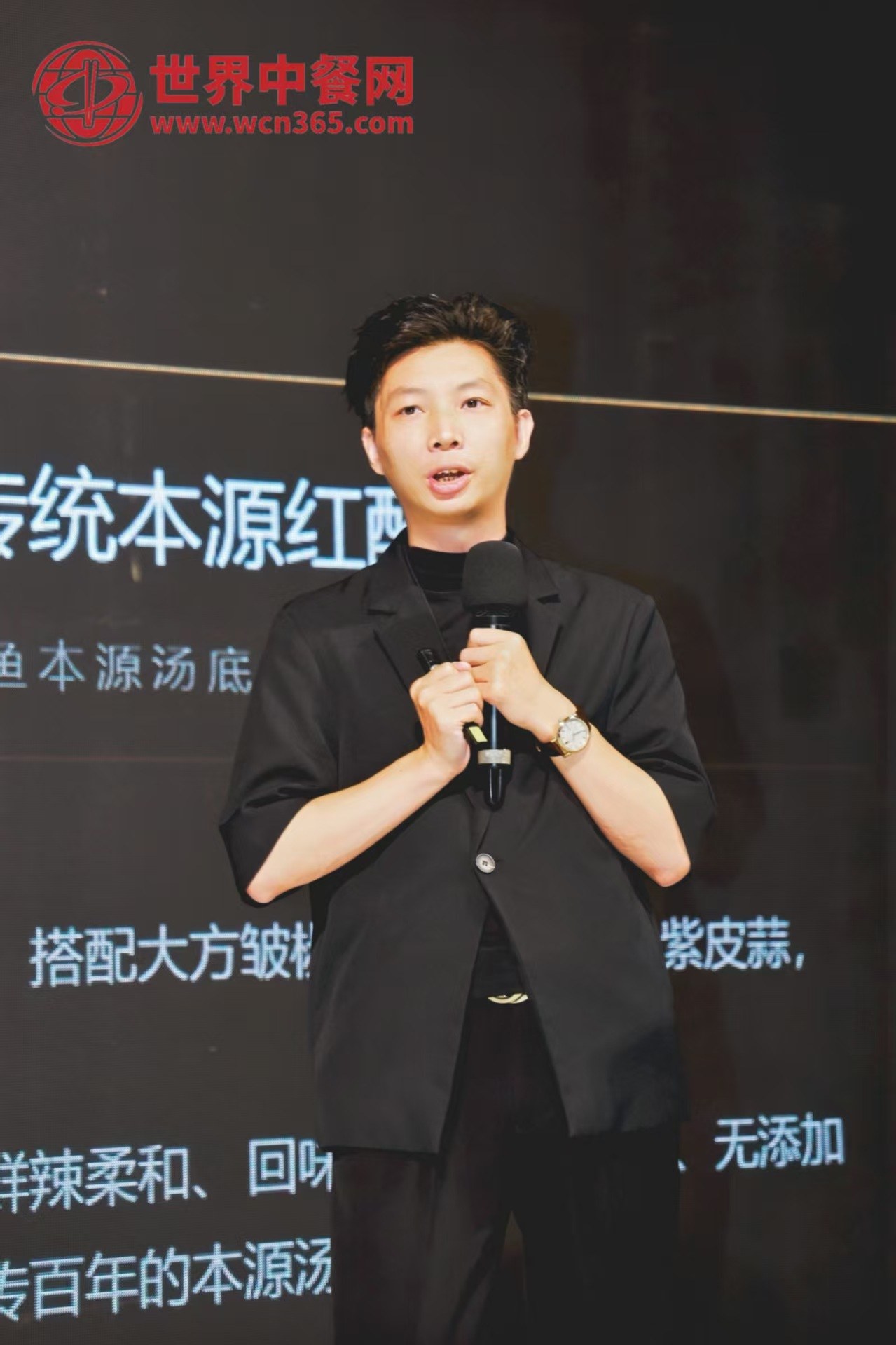 段大华.jpg