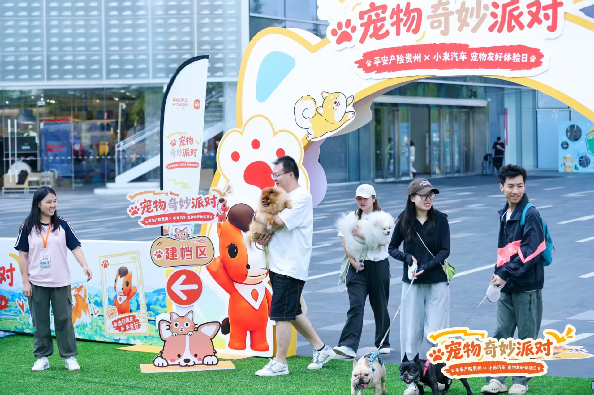 图片13.png