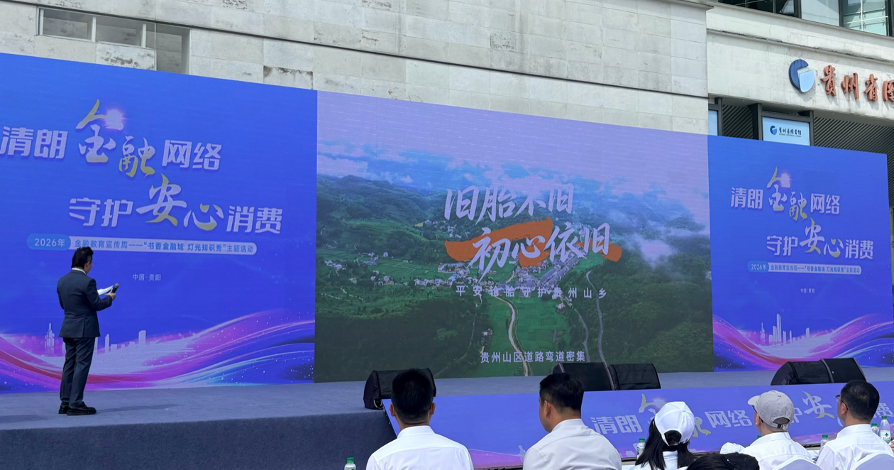 图片25.png