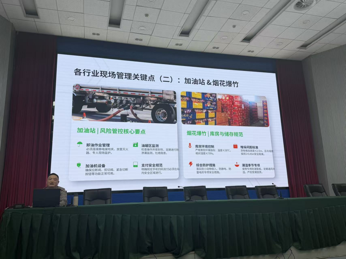 图片40.png