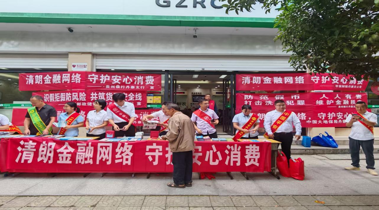 图片34.png