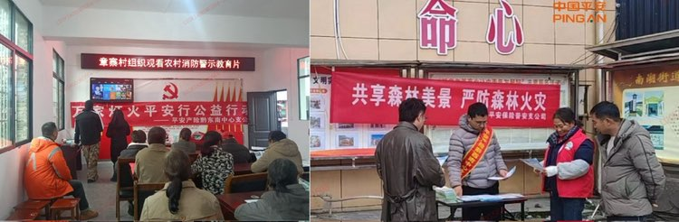 图片29.png
