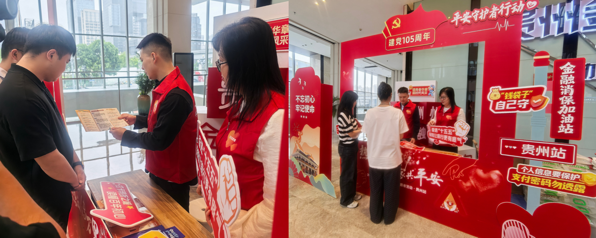 图片15.png