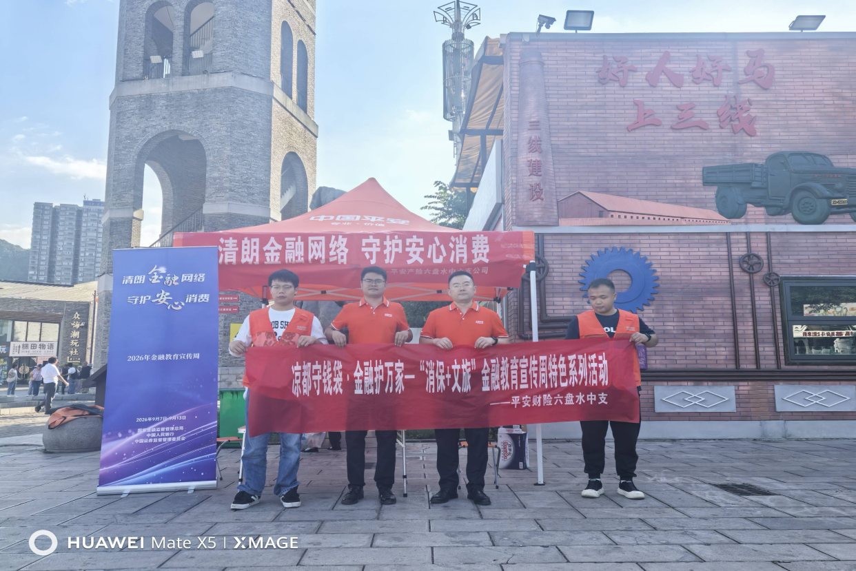 图片10.png