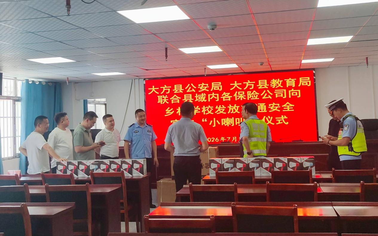 图片29.png
