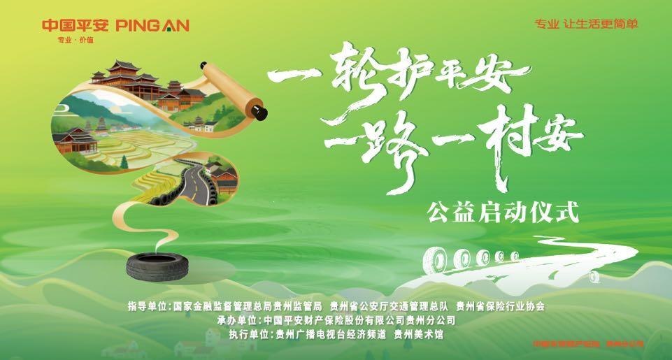 图片12.jpg