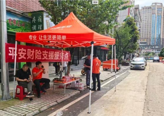 图片5.jpg