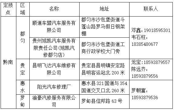 图片9.jpg