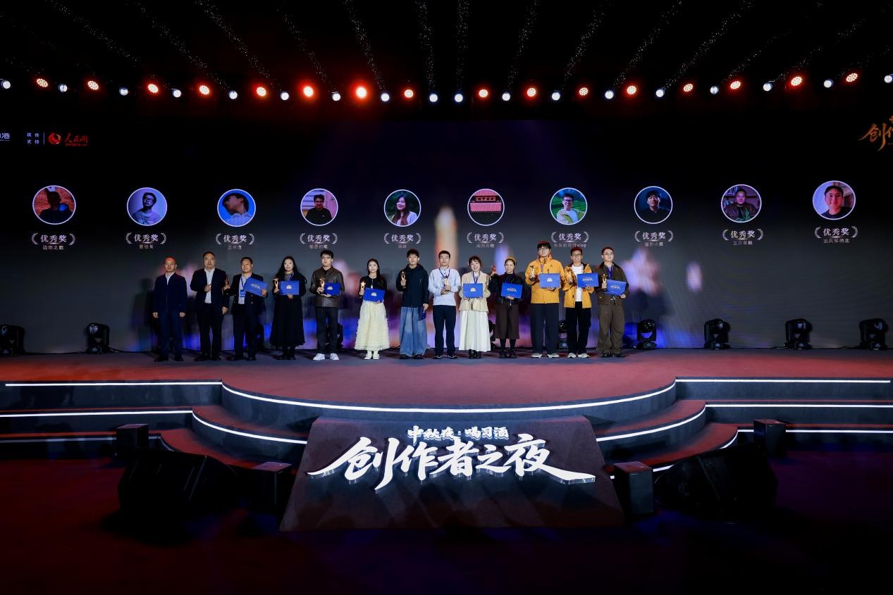 图片2.jpg