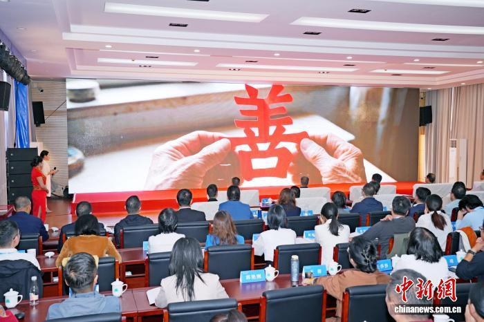 “新善中国”服务团总结交流活动云南举行